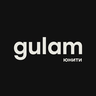 Gulamunity