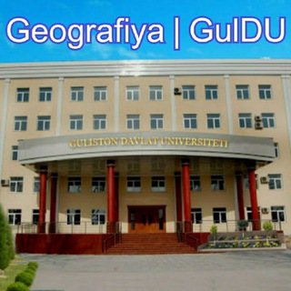 🏛️ GEOGRAFIYA | GulDU📚