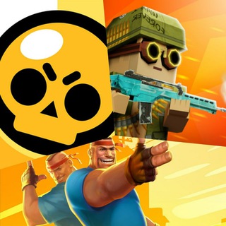 BRAWL FOG GUNS ОБМЕН