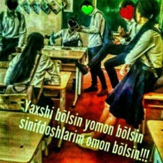 Sinfdoshlar