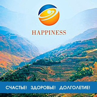 Здоровье от лекарей Тибета