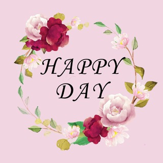 Happy Day чат✨