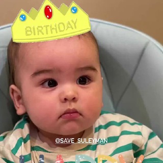 Помощь Сулейманчику