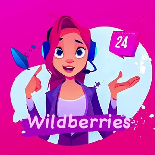 Чат взаимопомощи для продавцов WB