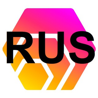 HEXRussia Добро пожаловать!