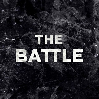THE BATTLE
