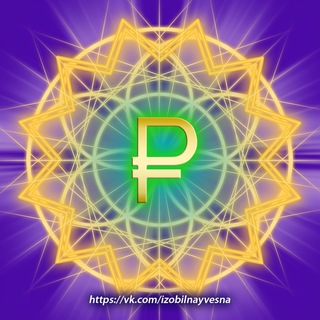 ПРЕДСТАРТЫ ЖО🌀➕ СТРАТЕГИИ