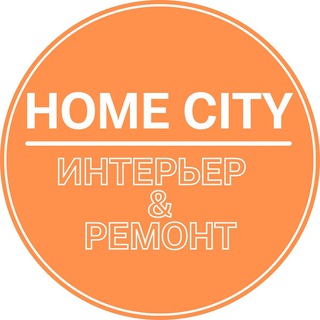REMONT&INTERIOR ЖК HOMECITY