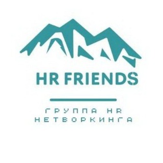 HR friends