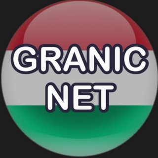 Венгрия Будапешт Чат