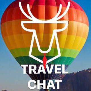 HUNTERS TRAVEL CHAT