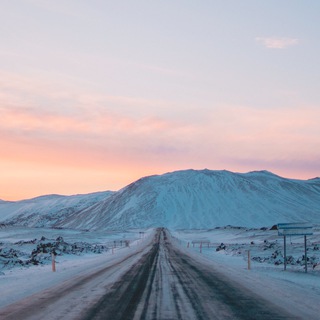 🇮🇸Icelandic ch | Исландский чaт🇮🇸