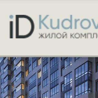 ЖК ID-Kudrovo | ID-Кудрово
