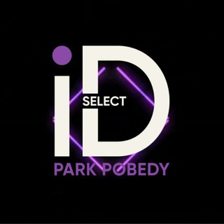 ID Park Pobedy | Соседи
