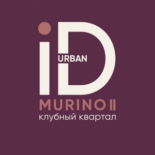 ЖК ID Murino 2