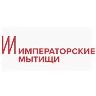 ЖК Императорские Мытищи