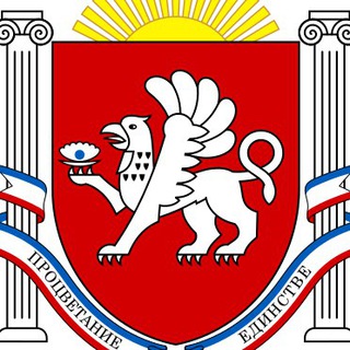 НЕДВИЖИМОСТЬ КРЫМА.ОБЬЯВЛЕНИЯ