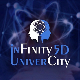 Университет InFinity5D Чат