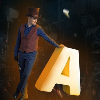 Инфобизнес • Ашибки