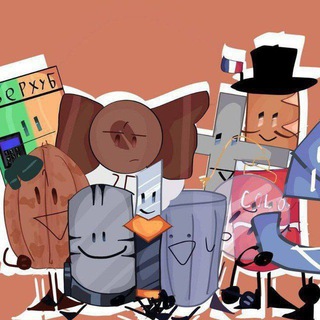 И.Н.С.Л.Т чат