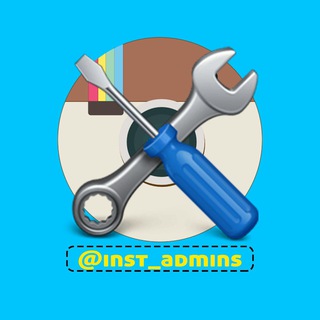 SMM Instagram admin 📱