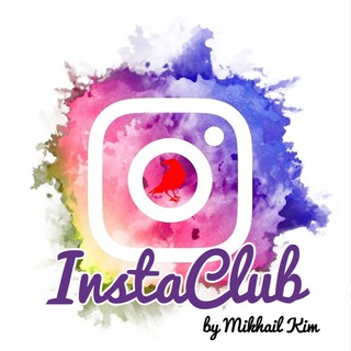 ИнстаКлуб. ПОИСК: Блогеров, рекламы, экспертов