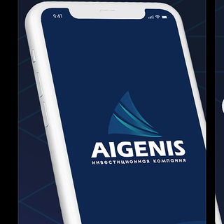AIGENIS invest