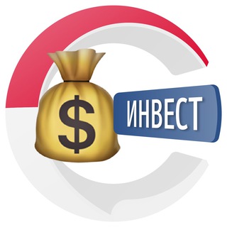 Инвестиции на Бали 🏝 | CHATIK