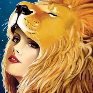 Львица бизнеса 🎭Группа