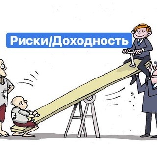 ИнвестПроекты 🚹