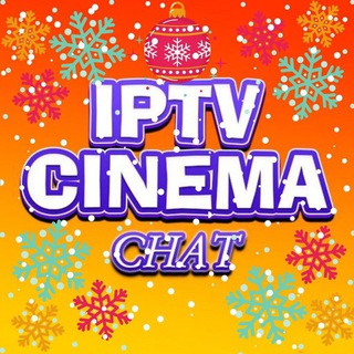 IPTVCinema Chat