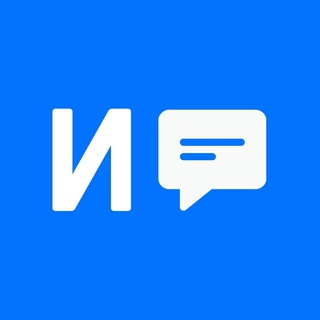 Иркутский Чат