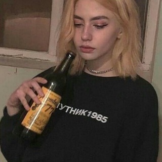 Ищу девушку парня друзей 🤪