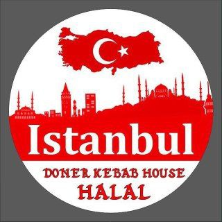 Эталон I S T A N B U L L Doner House