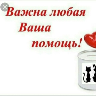 Здоровье Важнее Всего!👍✊