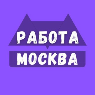СНГ москва