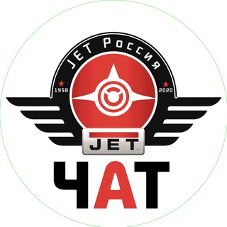 ЧАТ - JET TOOLS RUS