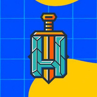 Армия холдика