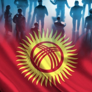 Жумуш Москва