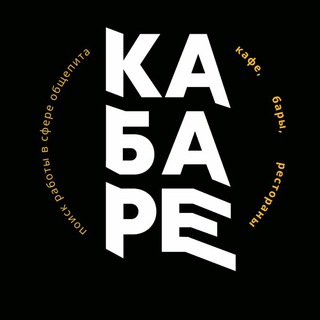 Работа Вахта Чебоксары