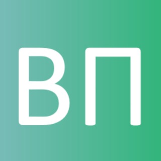 Сообщество консультантов 