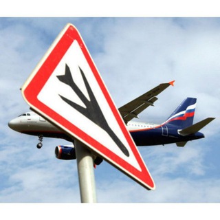 Как попасть в ЕС🇪🇺