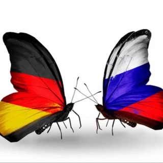 Поездки Германия-Калининград 🇨🇿 🇩🇪🇷🇺 трансфер попутчики передачи