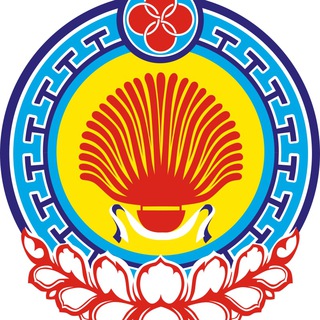 Калмыкия | Эмиграция