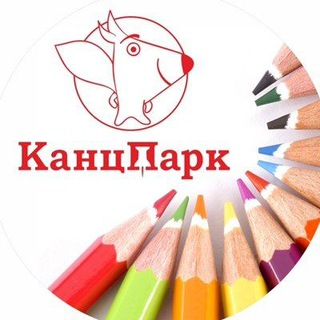 КанцПарк Елань