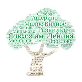 Картинский ТО