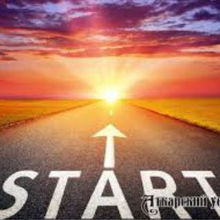 ✨💥ПРЕДСТАРТ ЖИВОЙ ОЧЕРЕДИ 💥✨