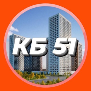 ЖК Кавказский бульвар 51