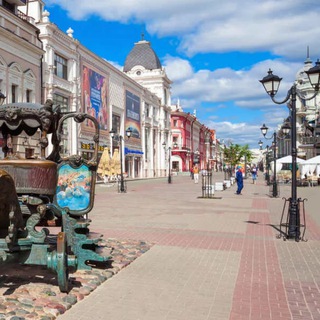 Барахолка Казань ChatGPT AI ИИ