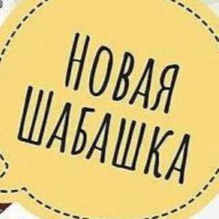 Разнорабочие | Казань | Грузчики | Халтура